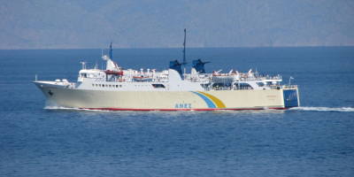 Anes Ferries (SMY)